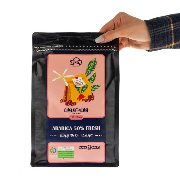 دانه قهوه میکس 50 درصد ربوستا Fresh 1000 گرمی