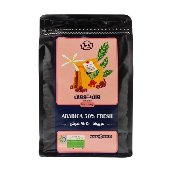 دانه قهوه میکس 50 درصد ربوستا Fresh 1کیلویی