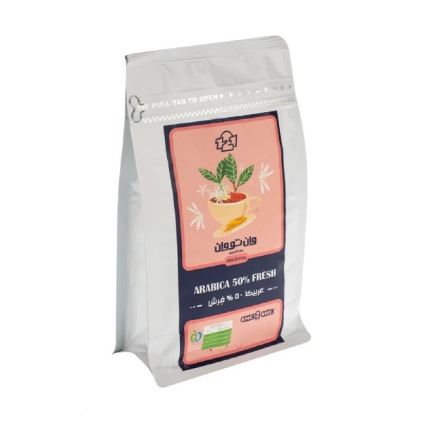بسته بندی دانه قهوه میکس 50 درصد ربوستا Fresh 250 گرمی