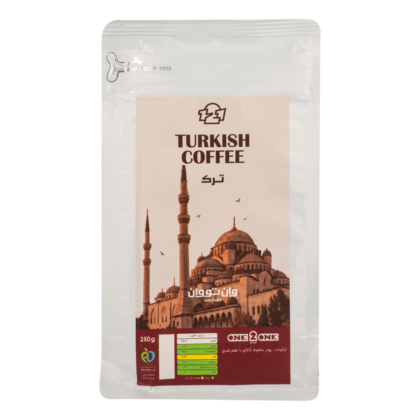 پودر قهوه ترک 250 گرمی